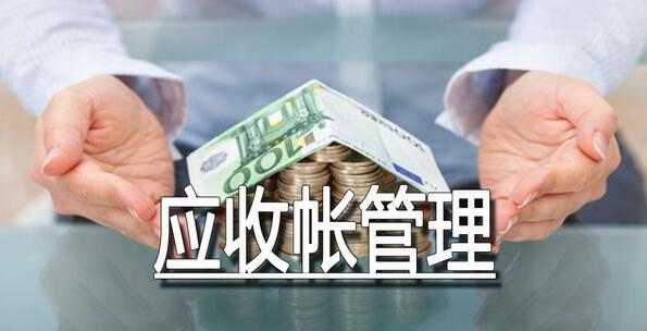 欢迎您，昆明追债公司方案排名大比拼-【20年经验】